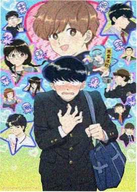 飞翔的魔女