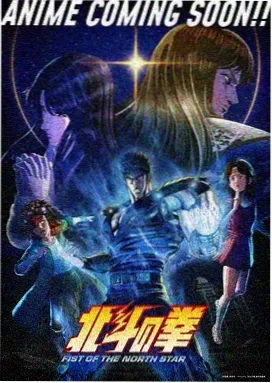 妖精森林的小不点
