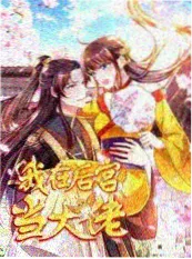 台词之外综艺缩略图