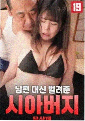 千与千寻