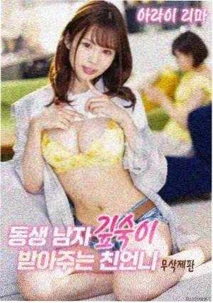 天空之城