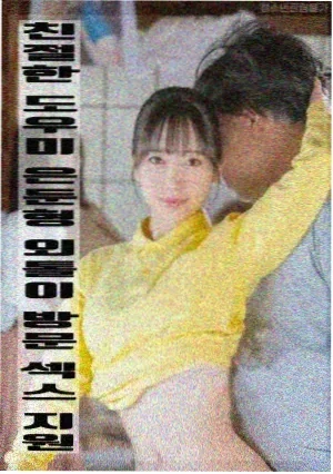 狮子王